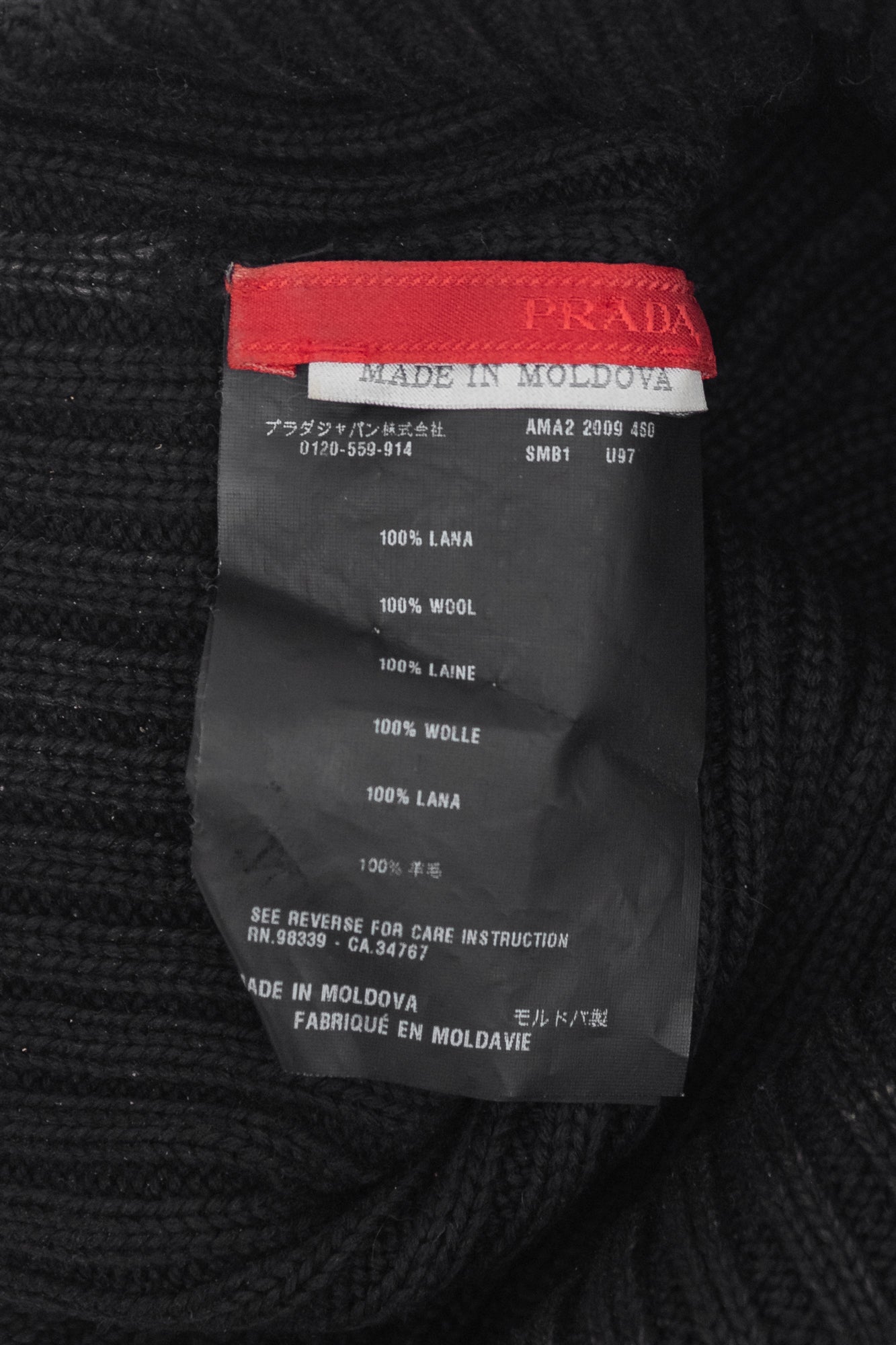 Technical Knit Beanie