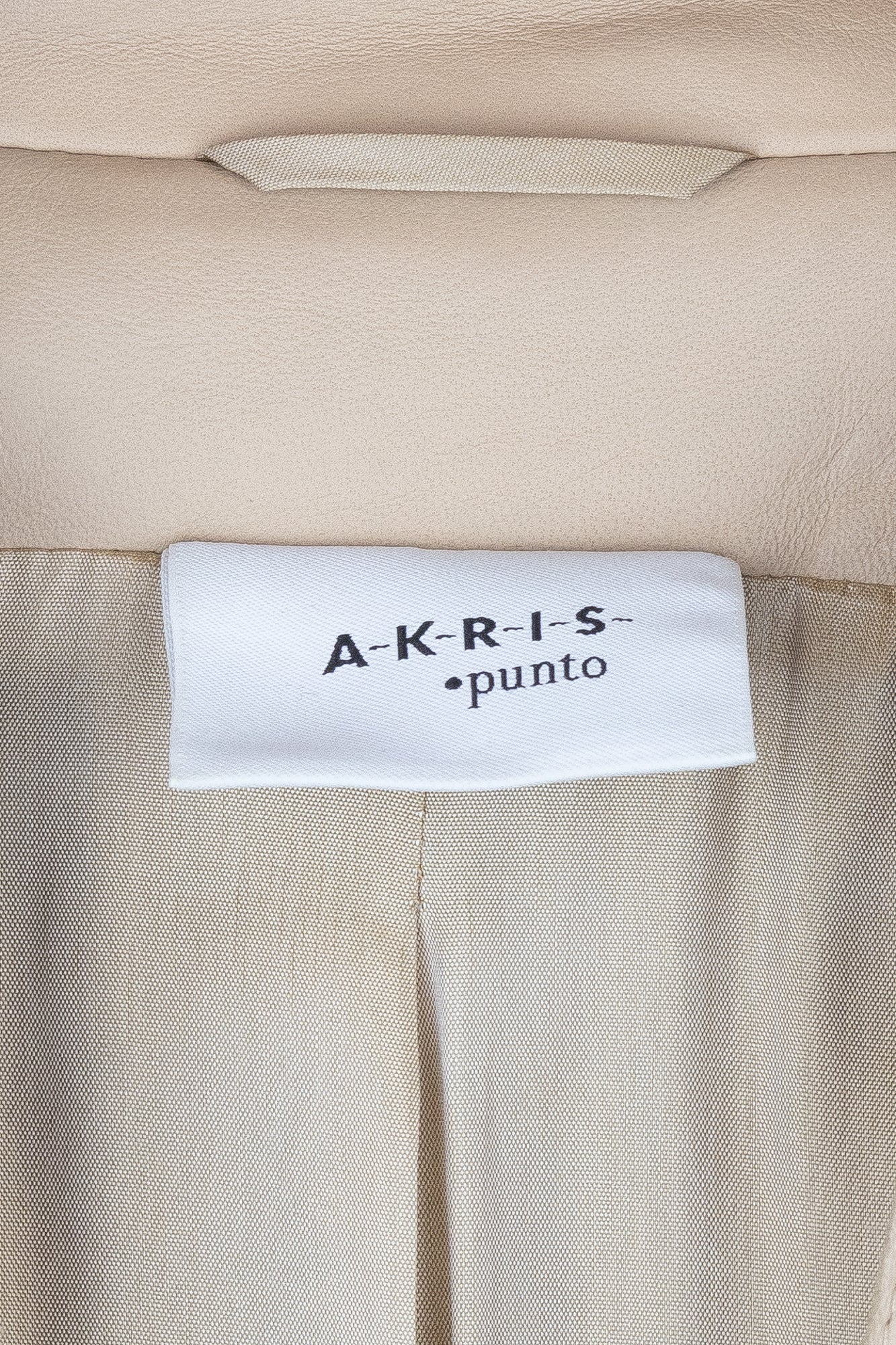 Beige Leather Jacket