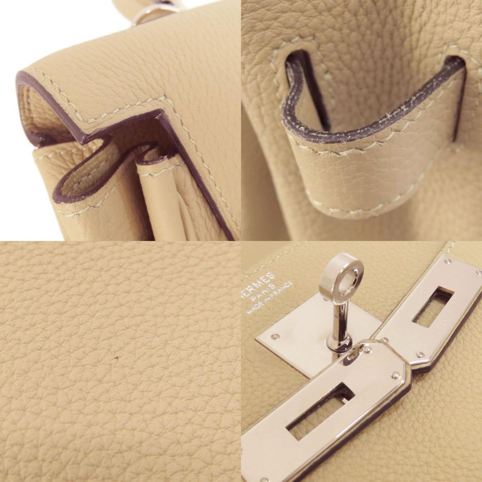 Beige Kelly 32