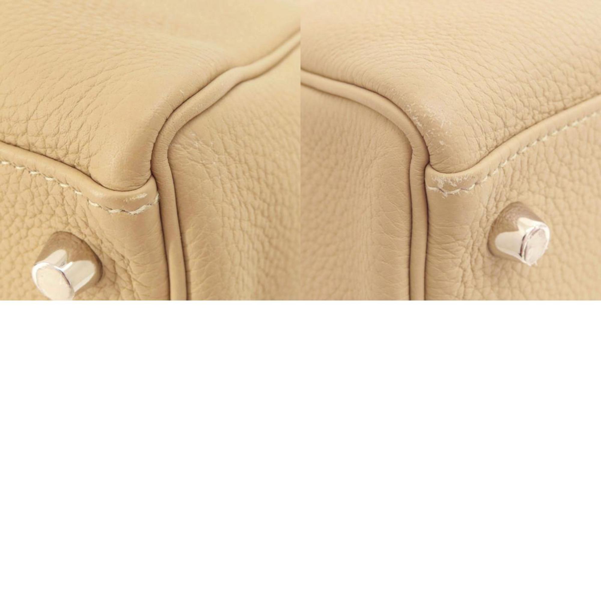 Beige Kelly 32