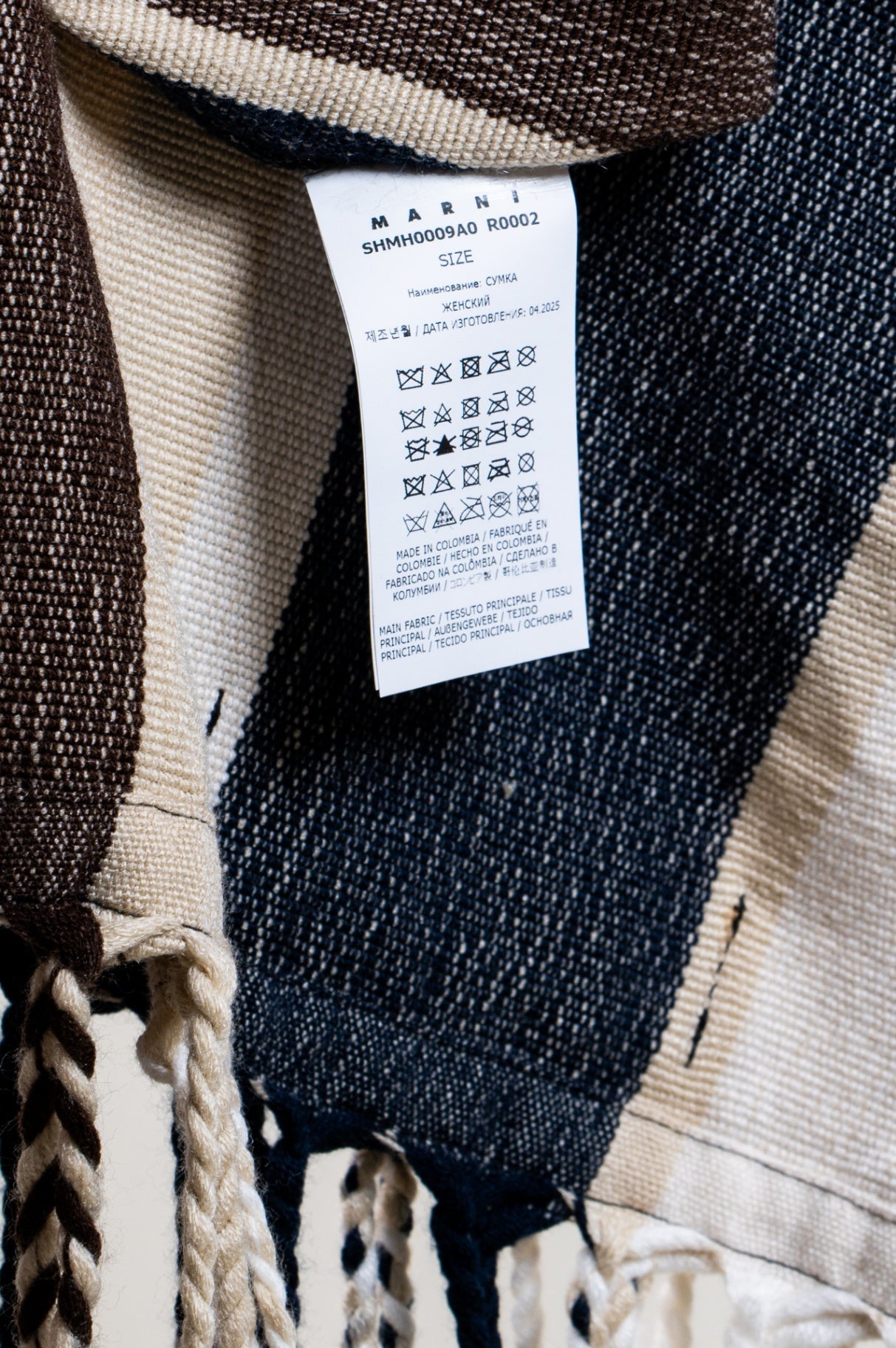 Striped Market Hammock Bag