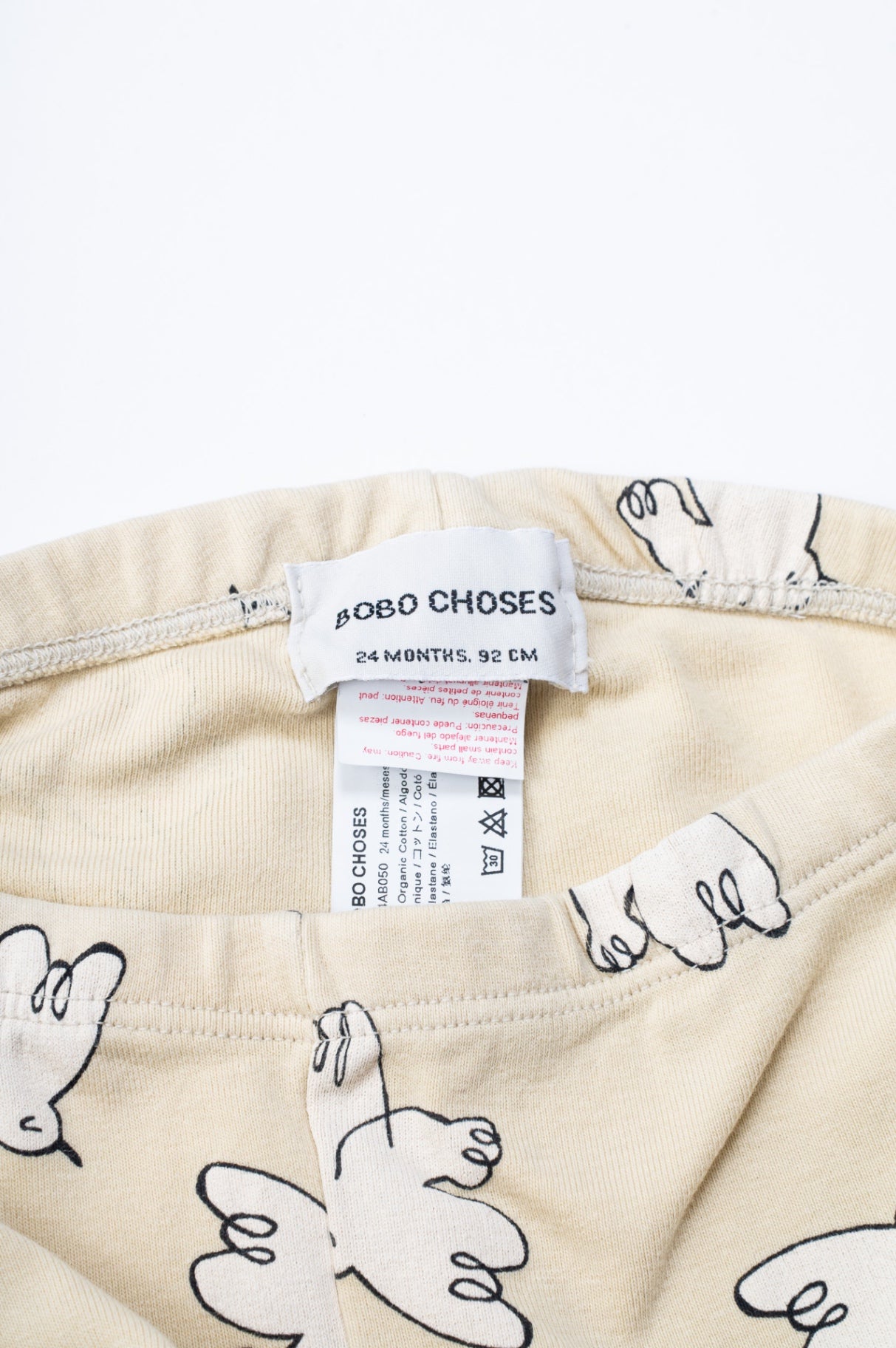 Yellow Bird Print Sweatsuit