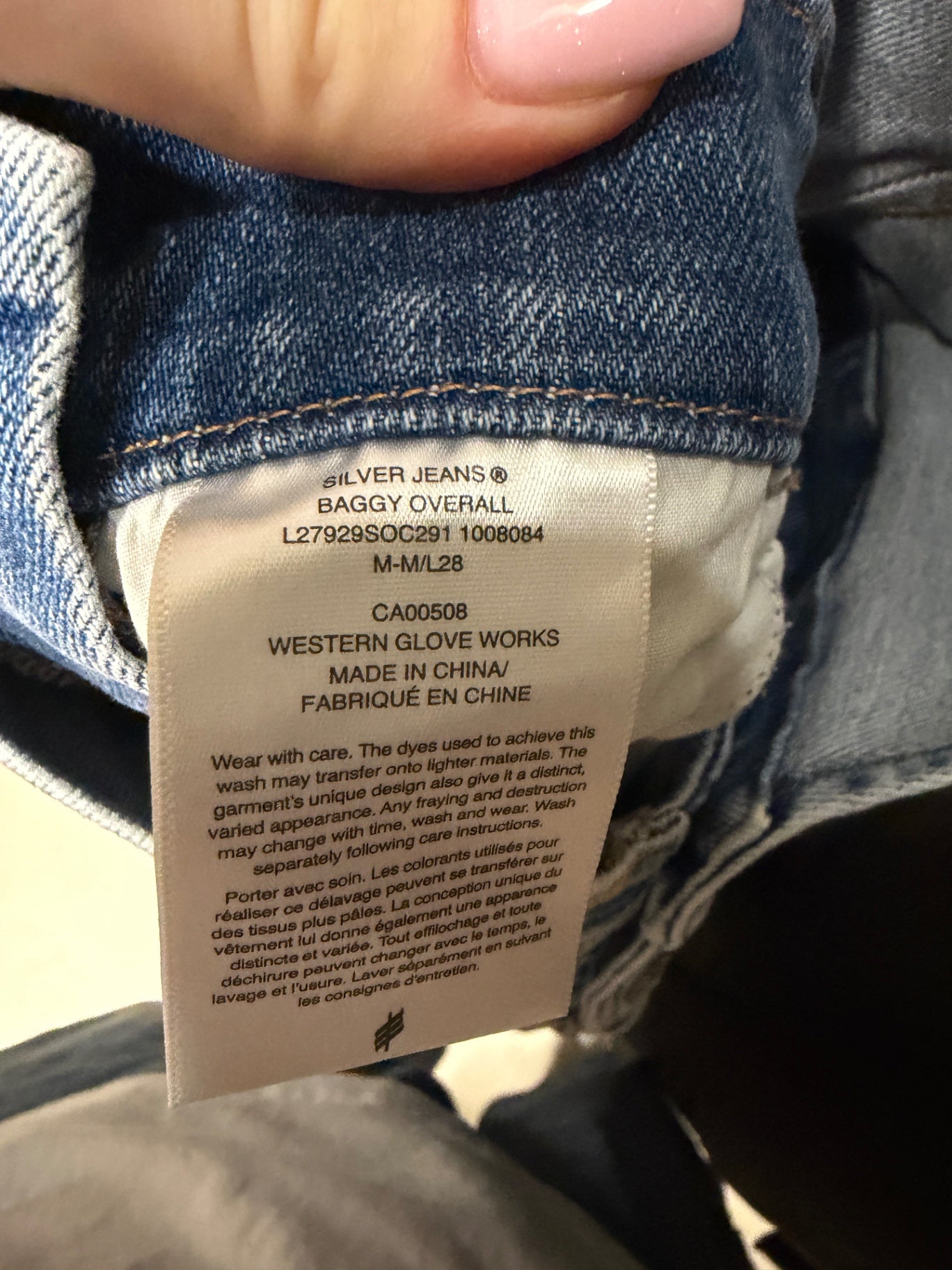 Light Blue Baggy Overall