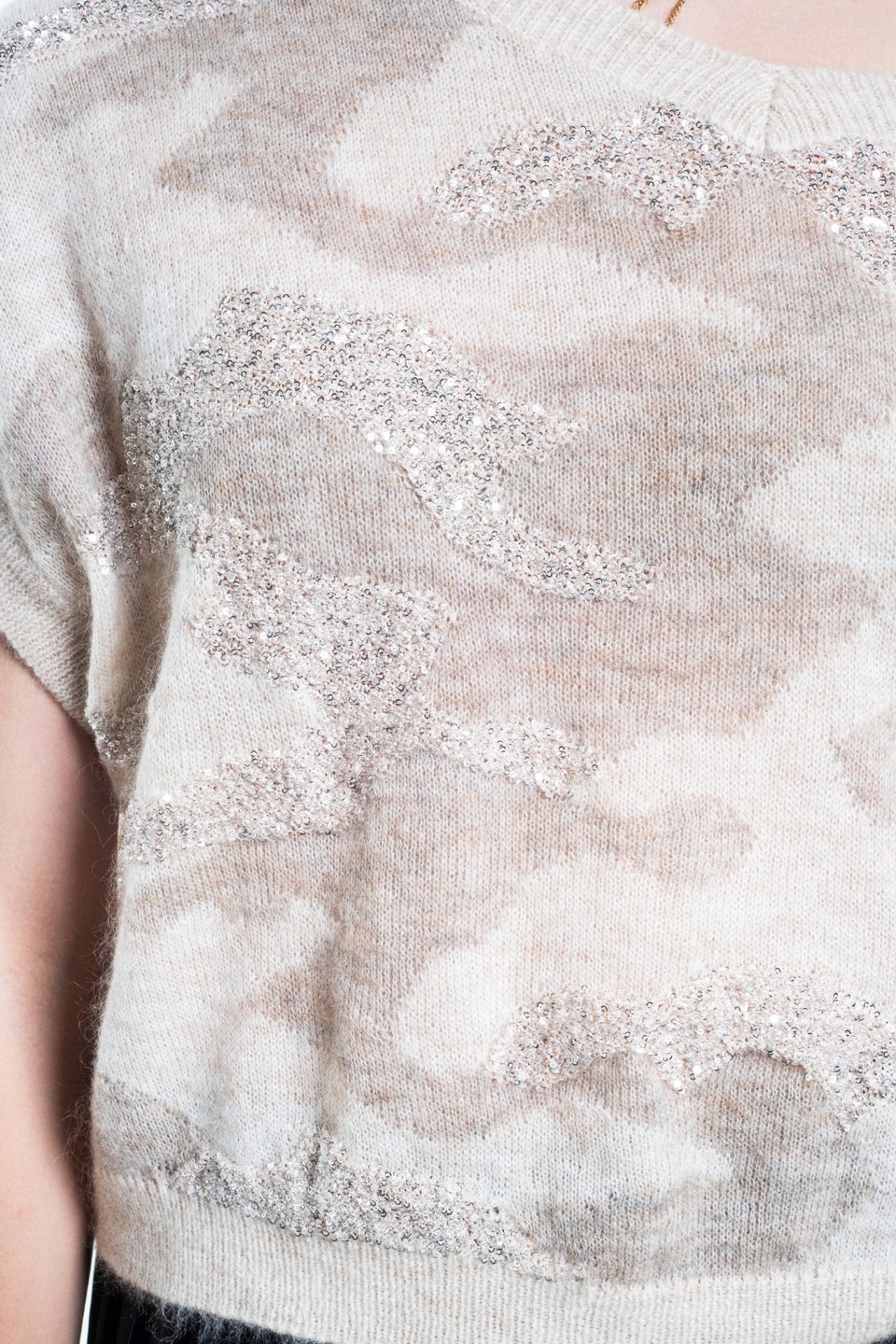 Beige Sequin Vest
