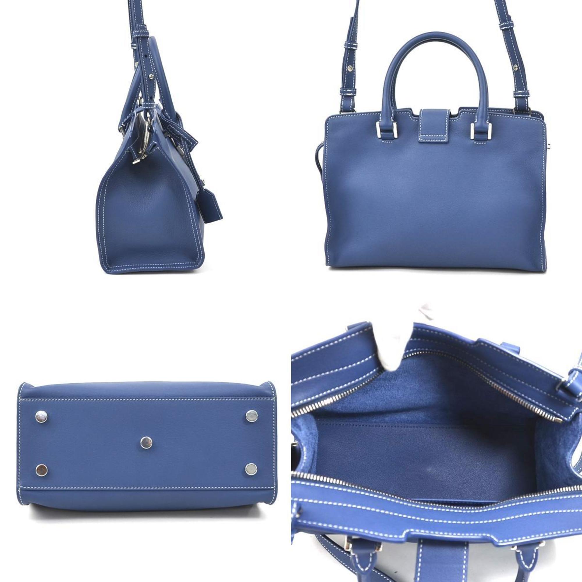 Cobalt Blue Baby Cabas Handbag