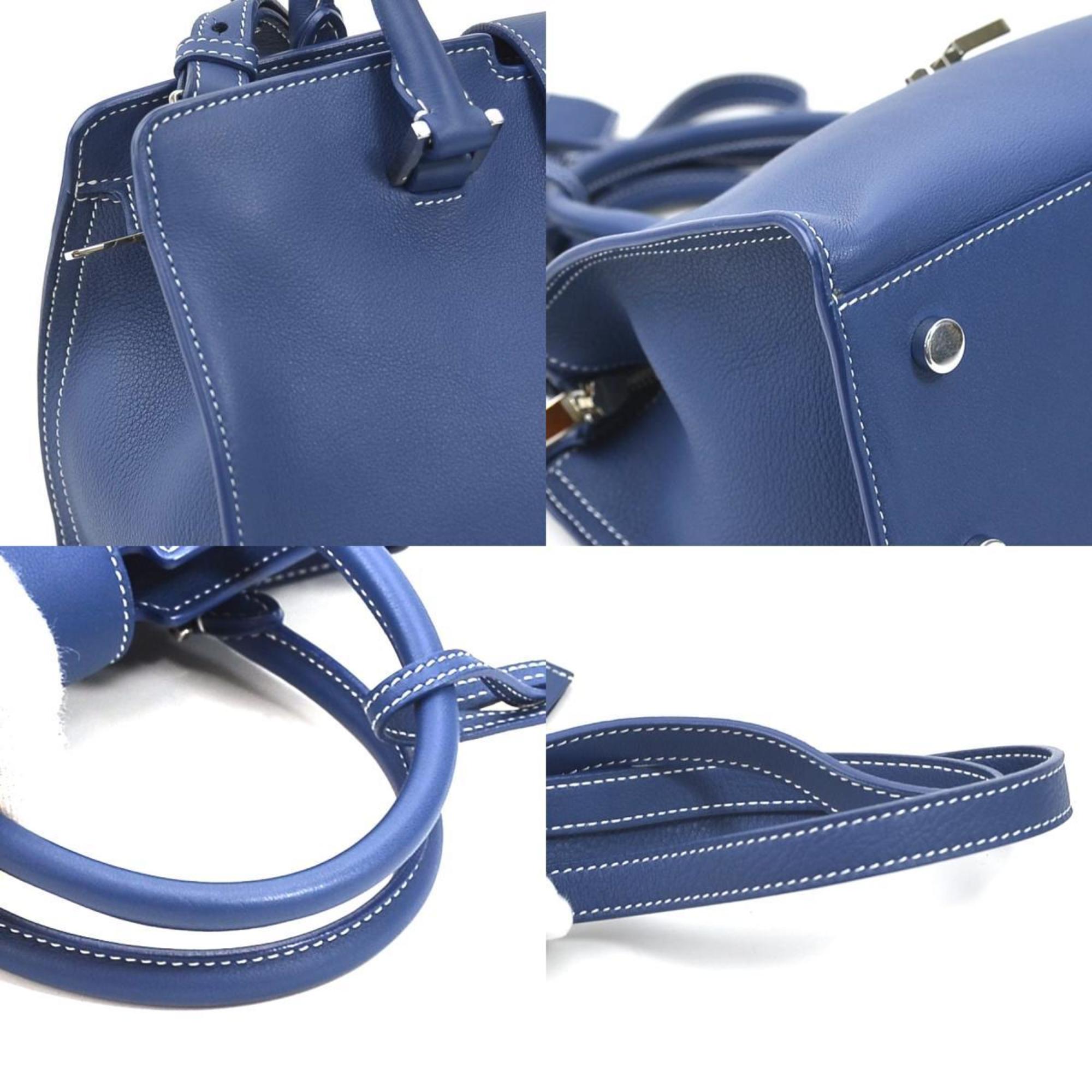 Cobalt Blue Baby Cabas Handbag