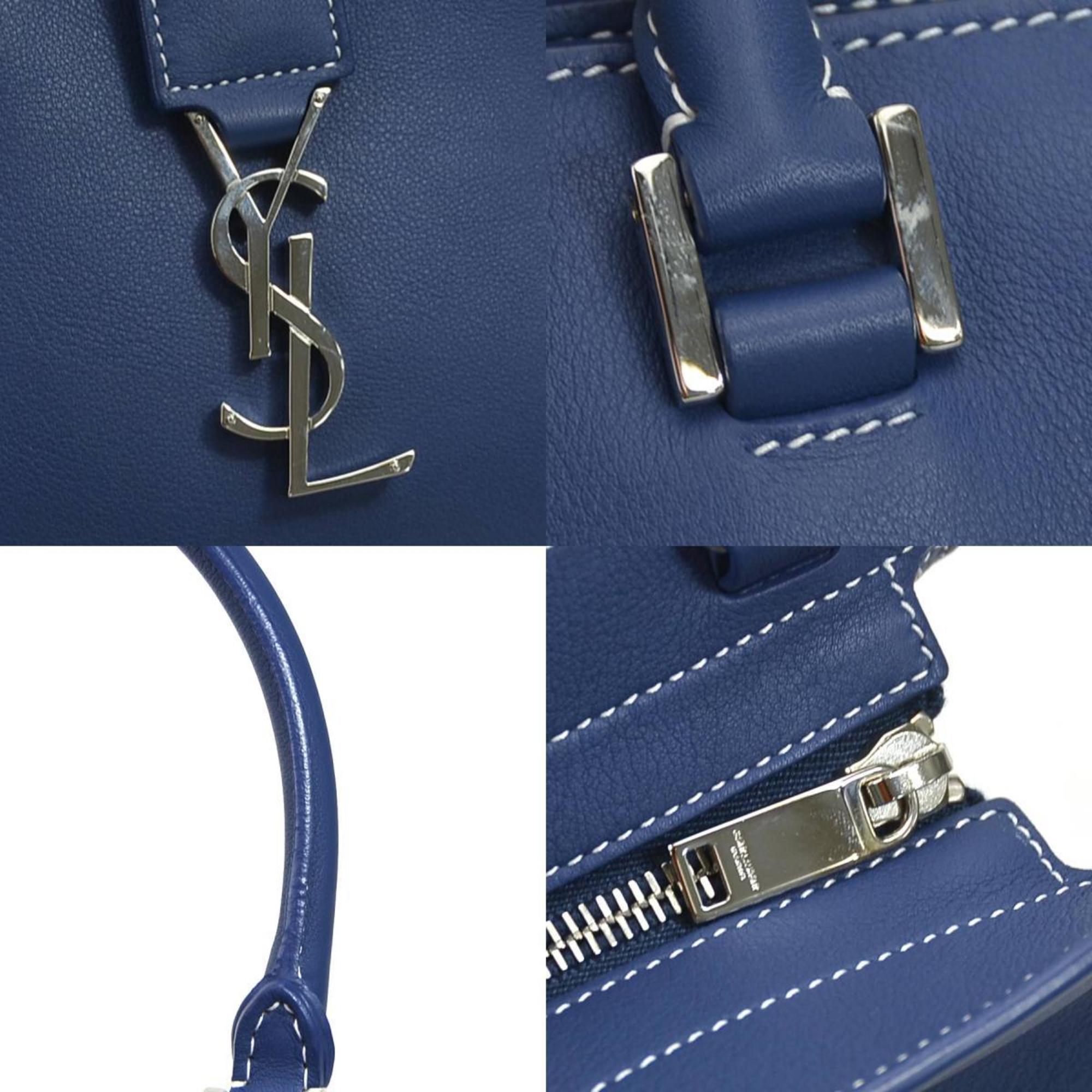 Cobalt Blue Baby Cabas Handbag