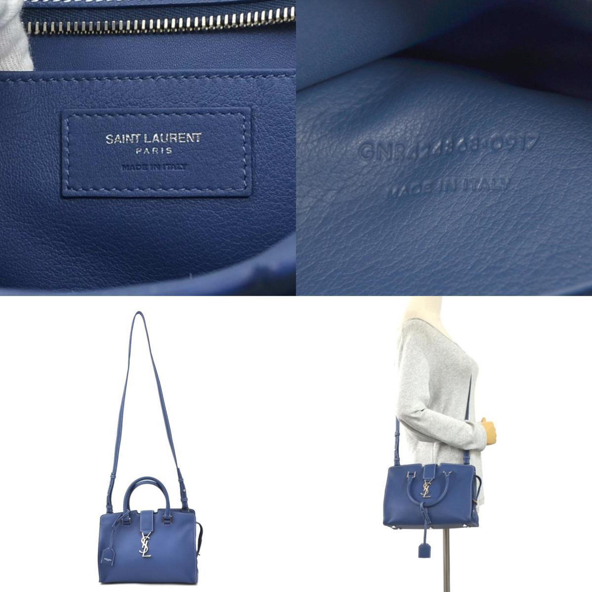 Cobalt Blue Baby Cabas Handbag